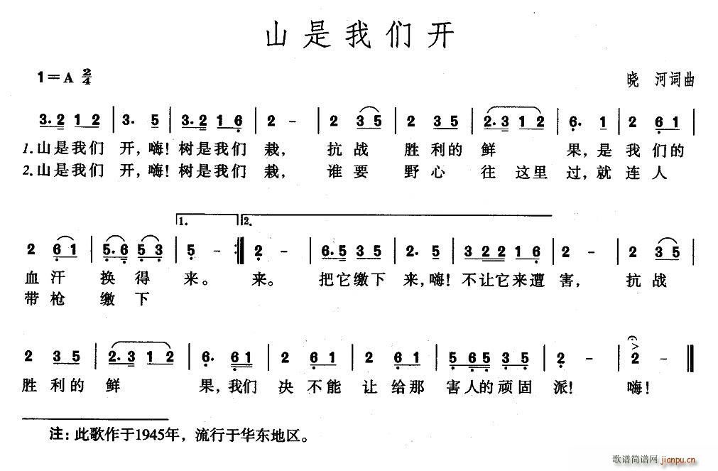 ɽǿ(ָ)1