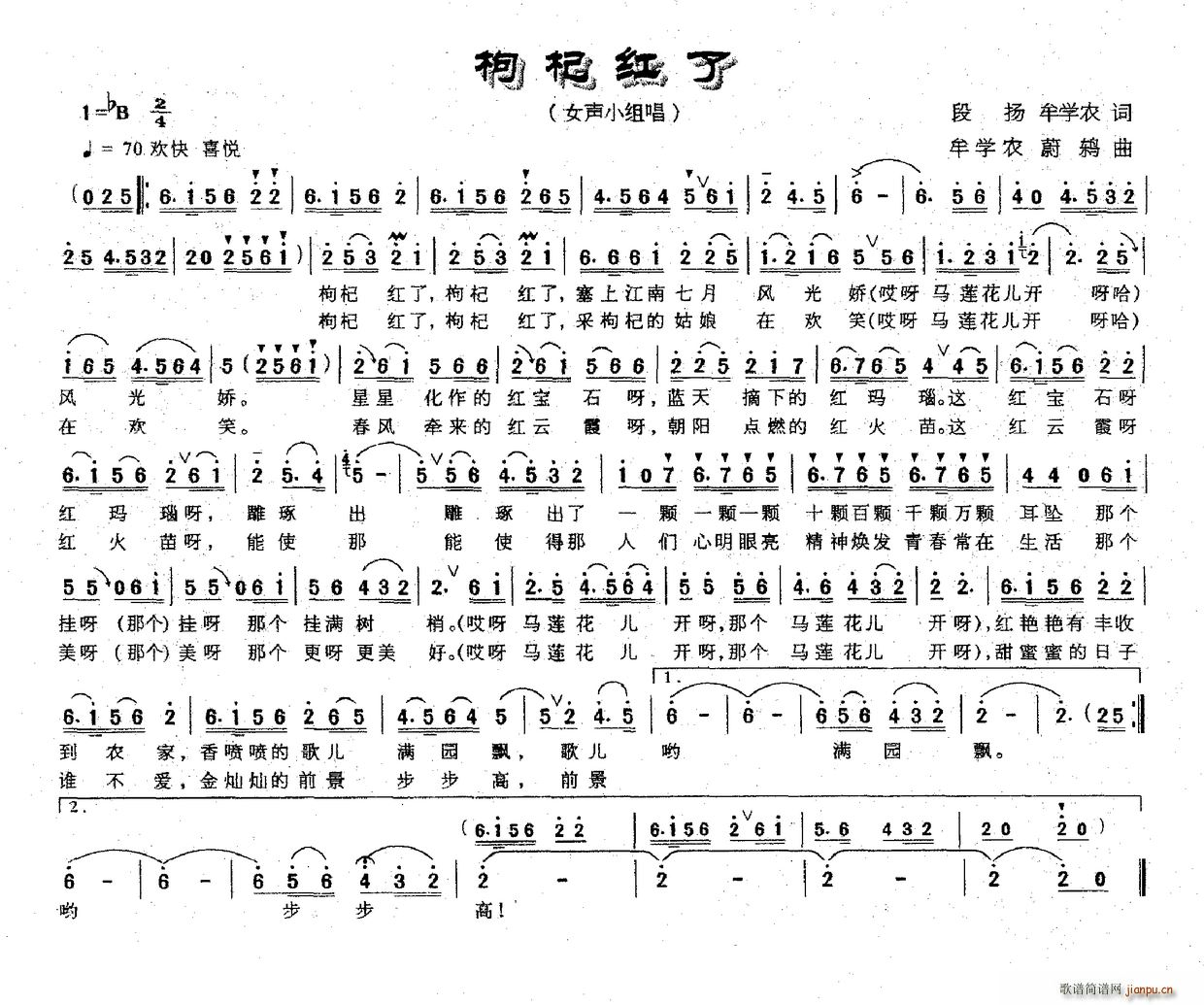  (ָ)1
