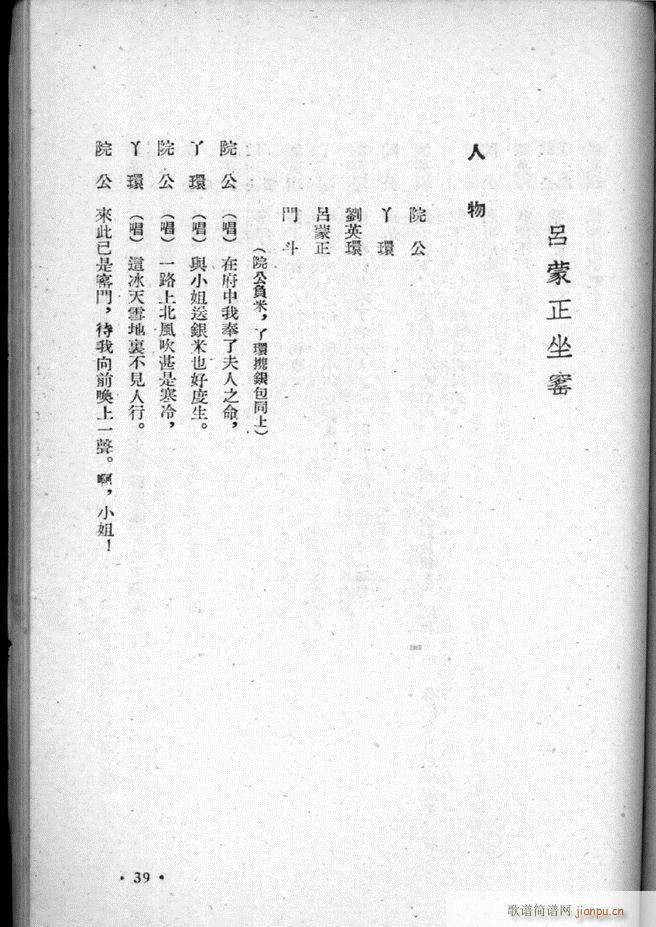 ӱѡ  Ŀ¼ǰ 1 50(ʮּ)41
