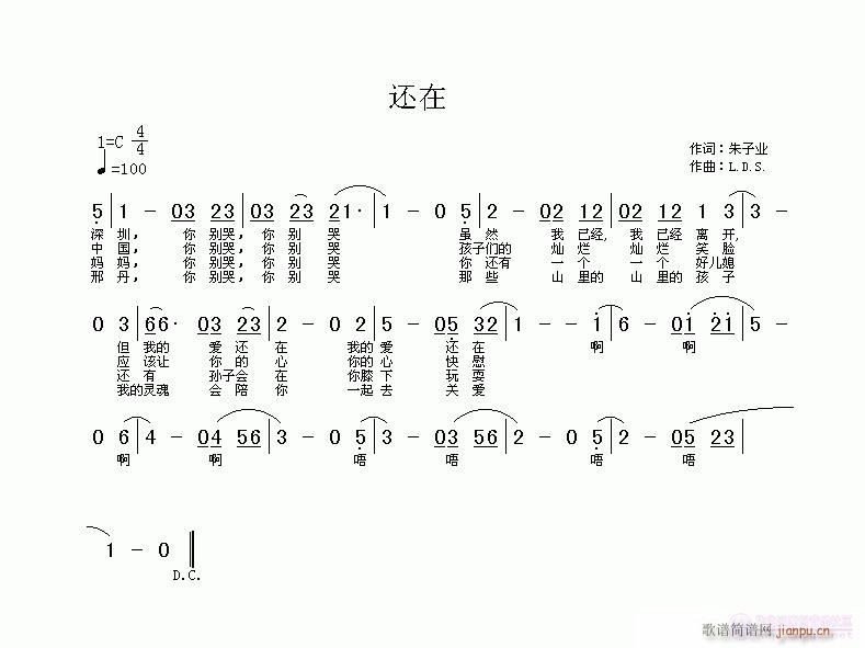 -ӷ(ָ)1