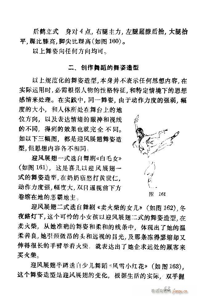赸ѡ41 80(ʮּ)13