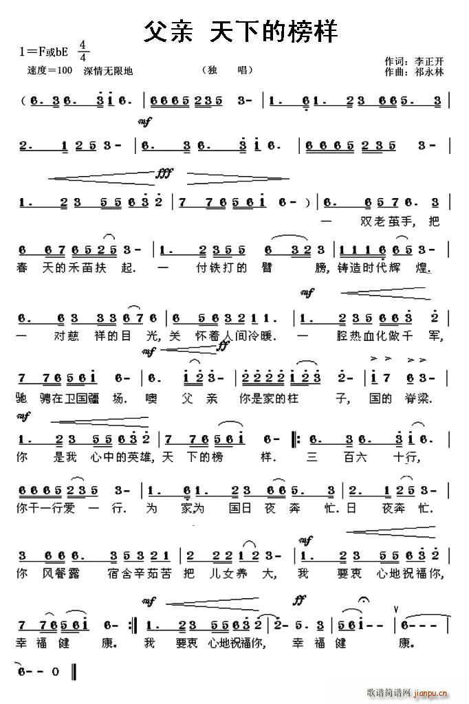  µİ(ָ)1