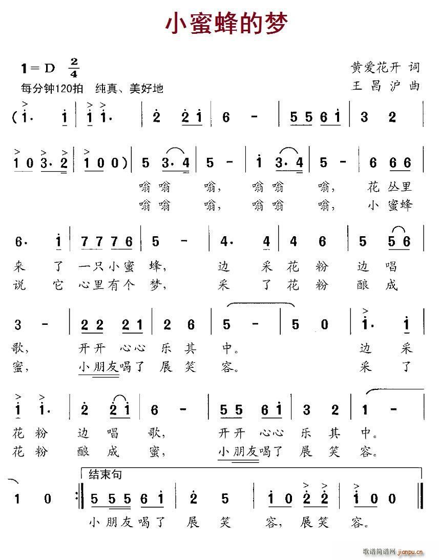 С۷(ָ)1