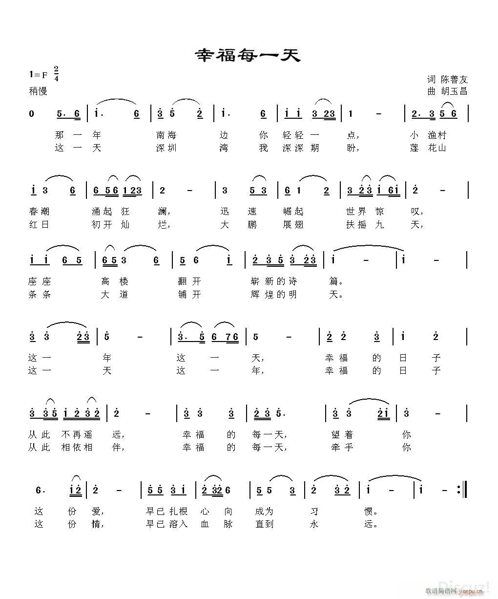 Ҹÿһ(ָ)1