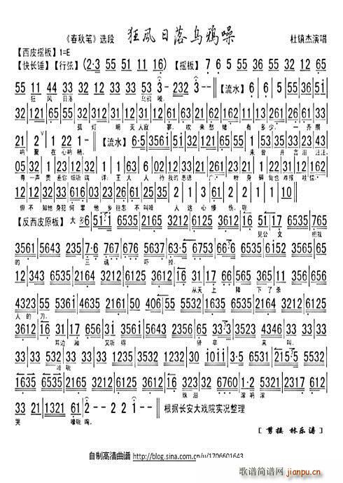  ѻ (ʮּ)3