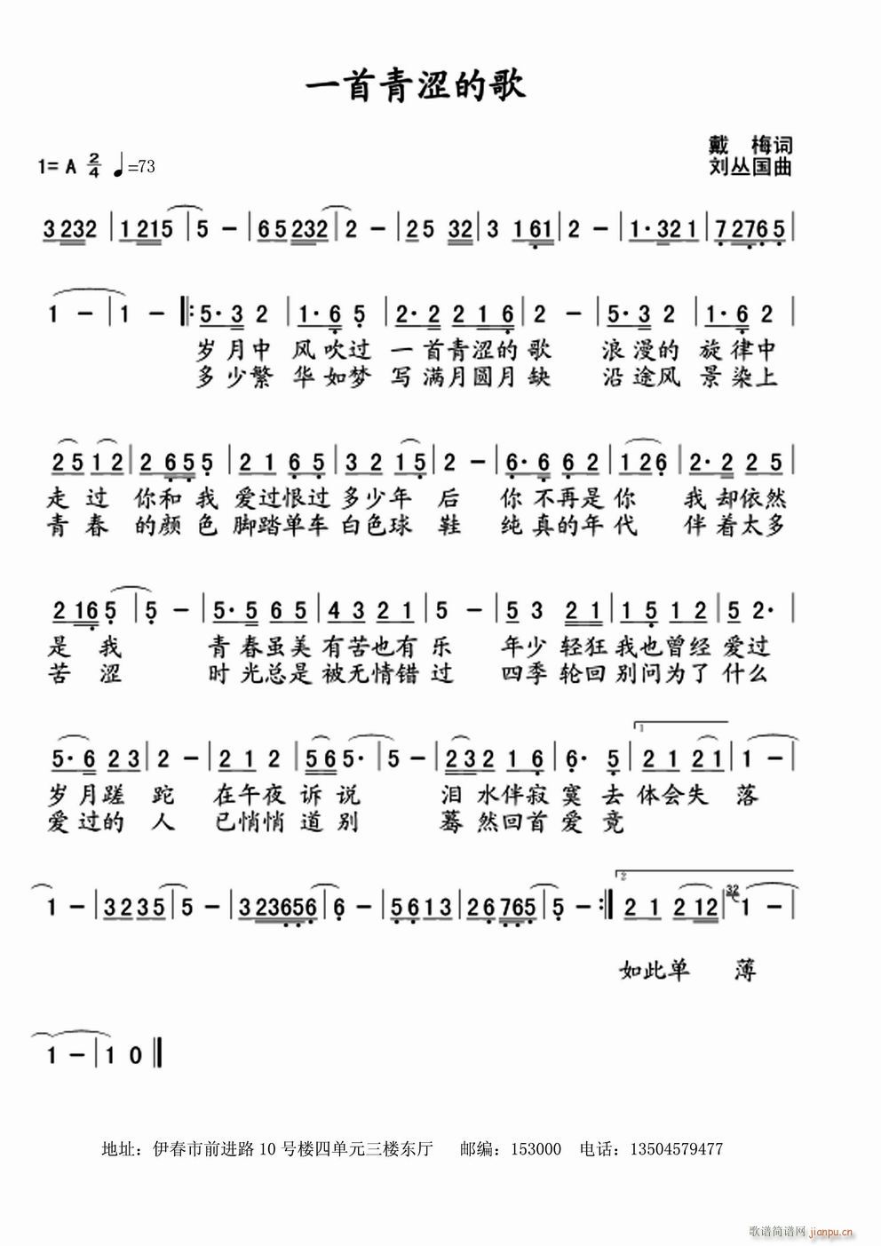 һɬĸ(ָ)1