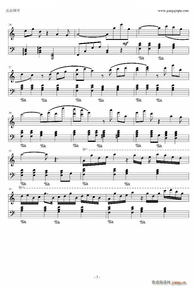 rewrite ɢ ɢ(ʮּ)3