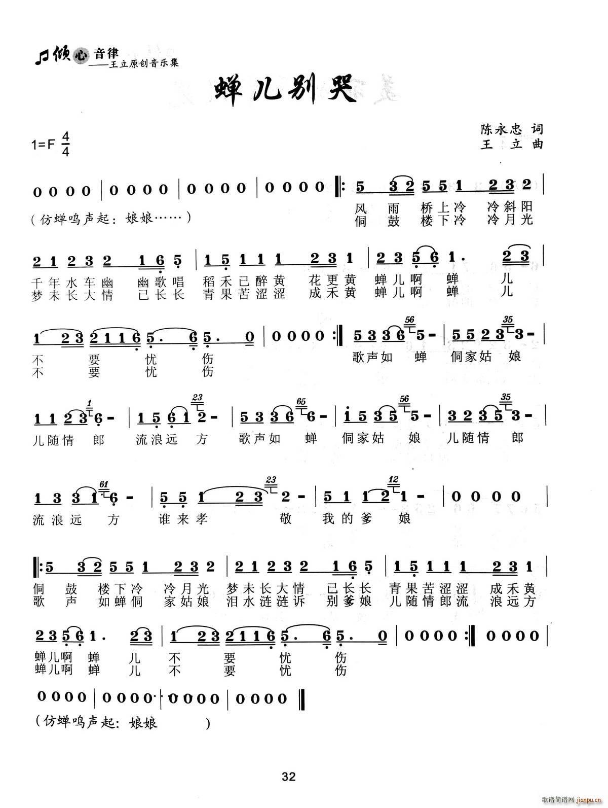 (ָ)1