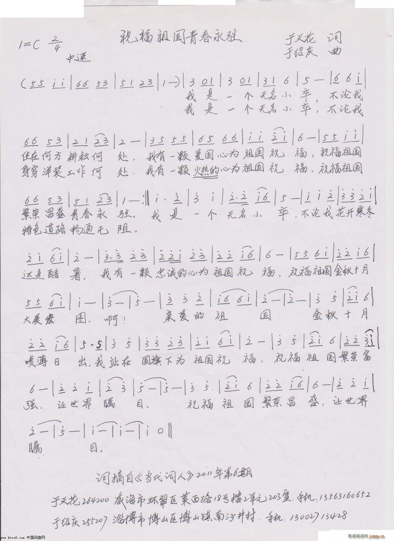 ףഺפ(ָ)1