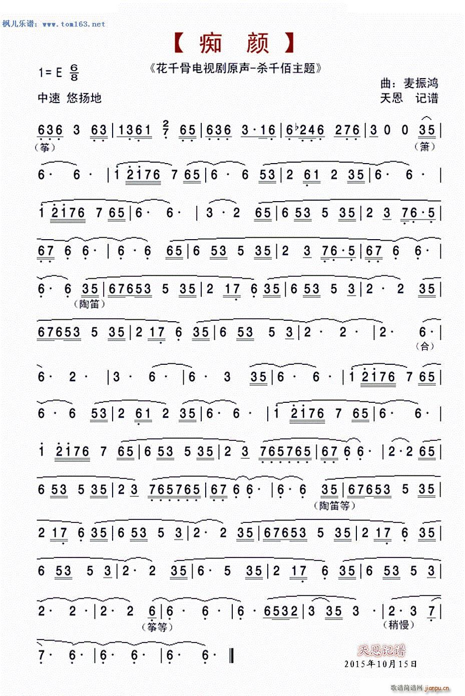  Ӿ ǧ ɱǧ ()1