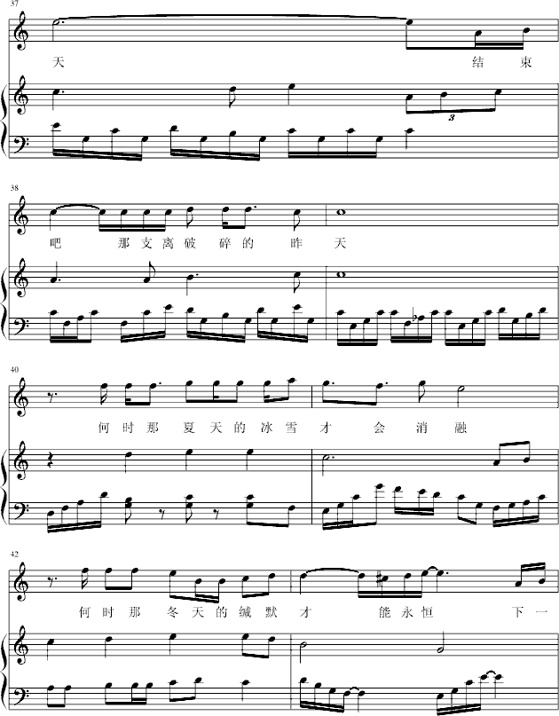 ()7