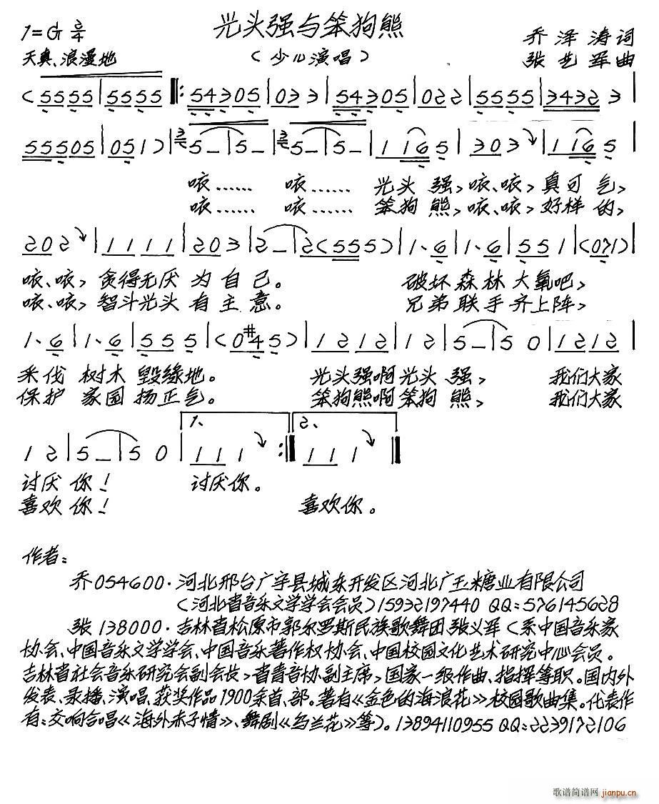 ͷǿ뱿 ٶ(ʮּ)1