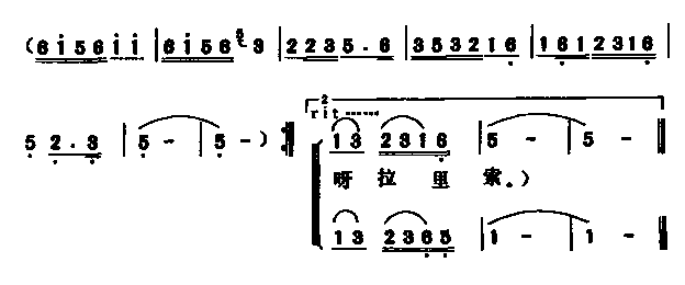 һɴ(ָ)3