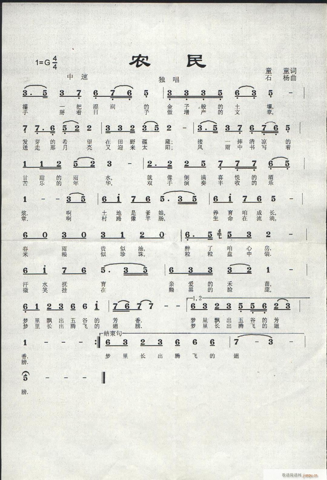 16ũ(ָ)1