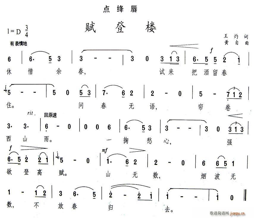 筴¥(ָ)1