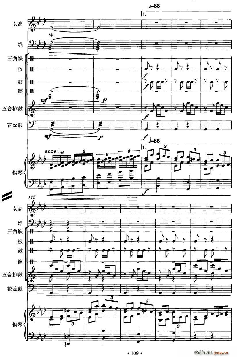  Ů   ()12