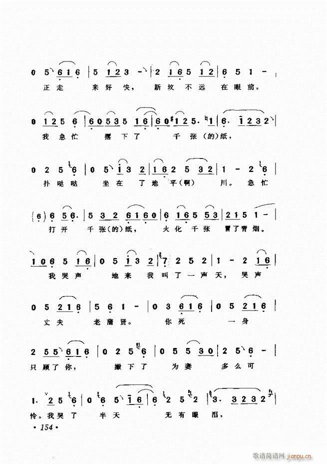 ѡ121 180()34