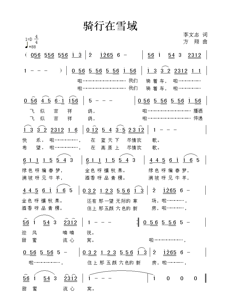 ѩ(ָ)1
