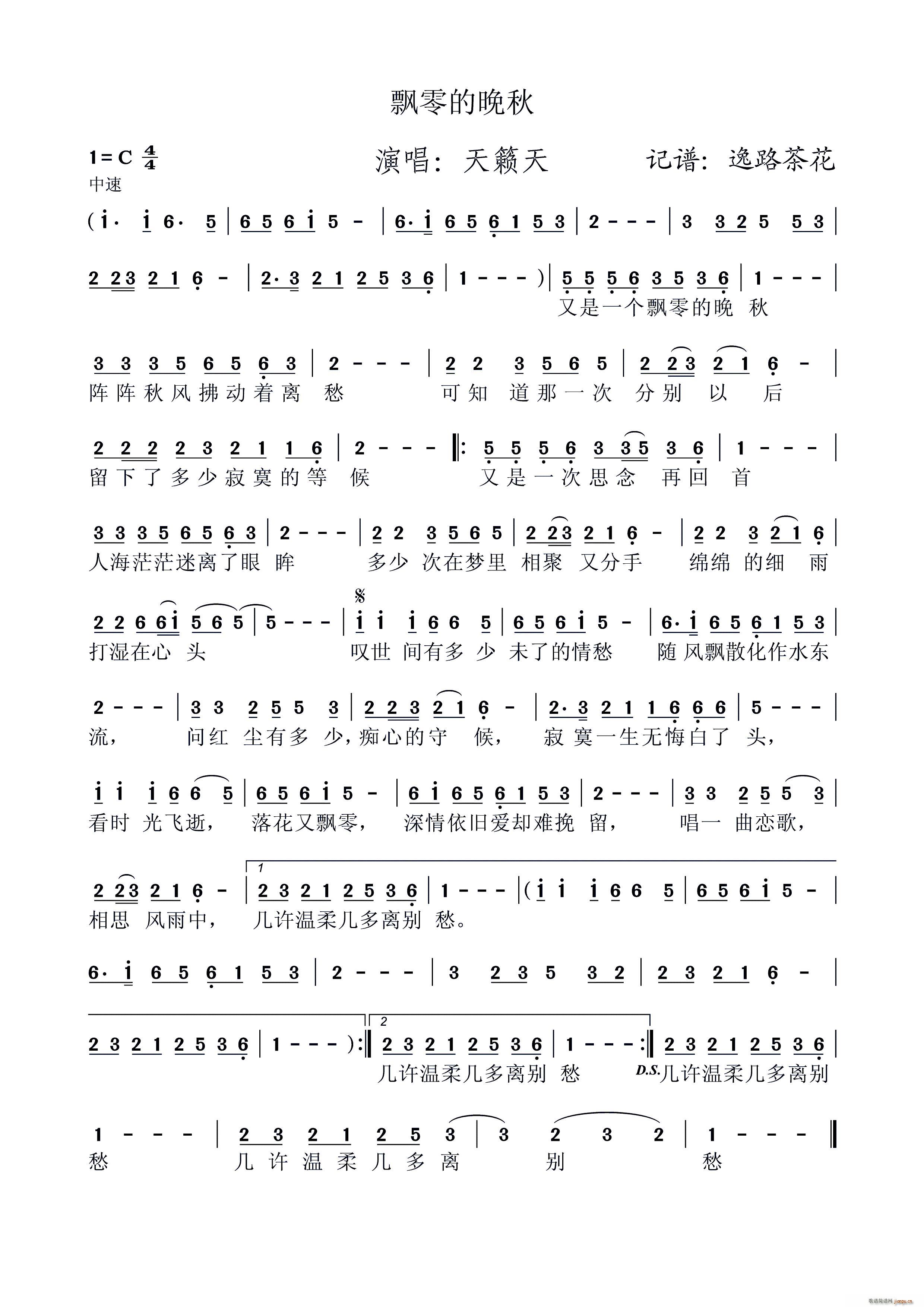 Ʈ(ָ)1