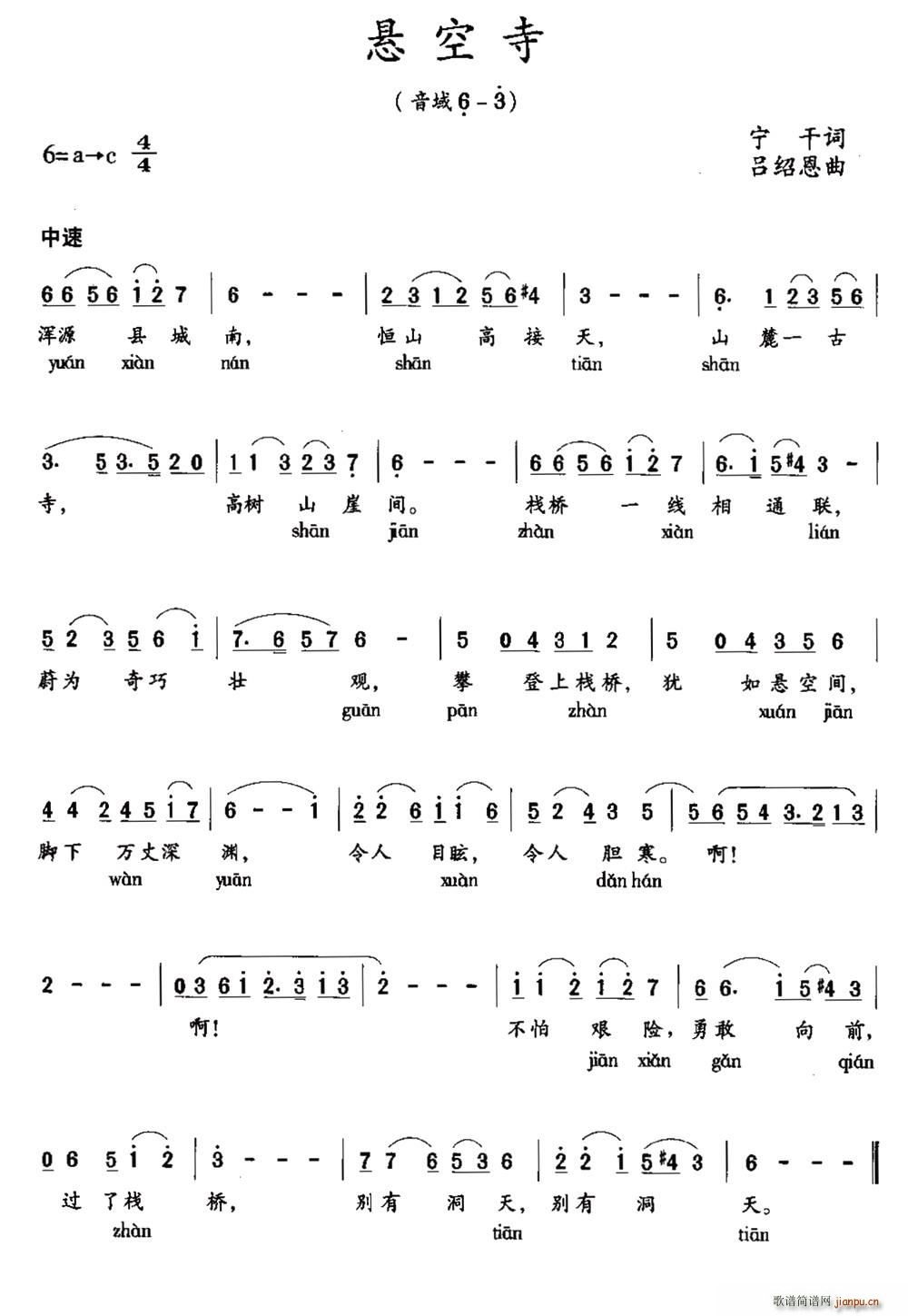 (ָ)1