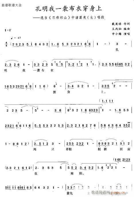 Խ-һϮ´()1