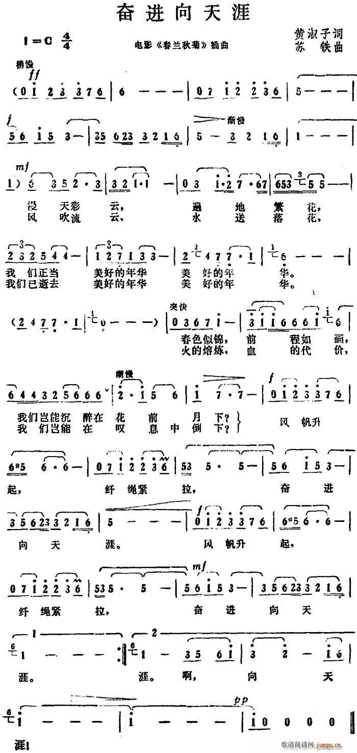 ܽ Ӱ  (ʮּ)1