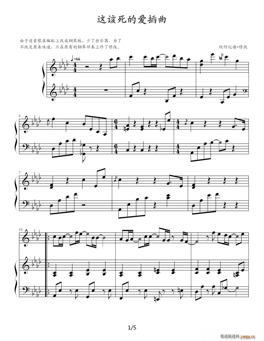  İ ()1