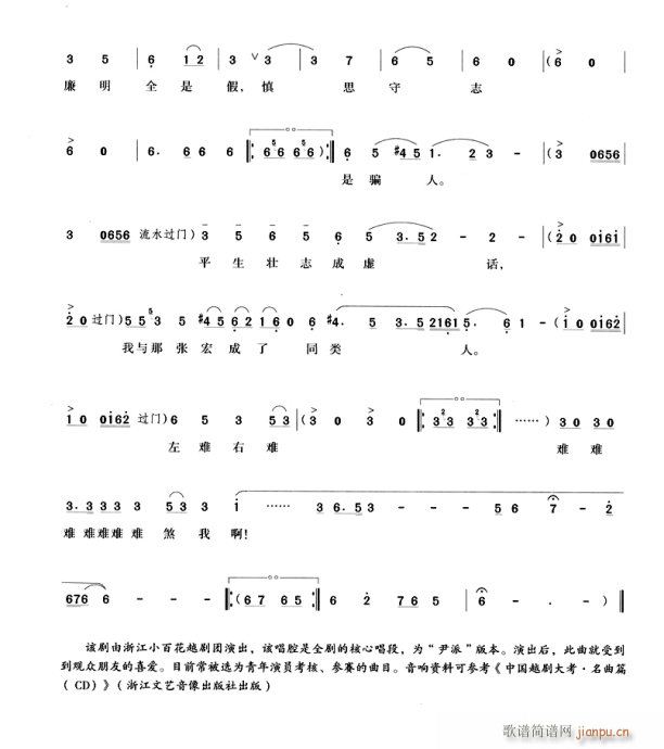 ŭȥն()3
