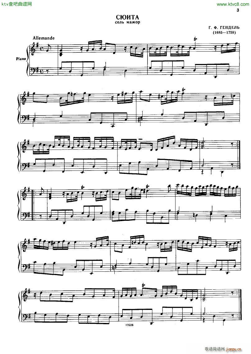 H ndel 1 Suiten for Piano Book 2()1