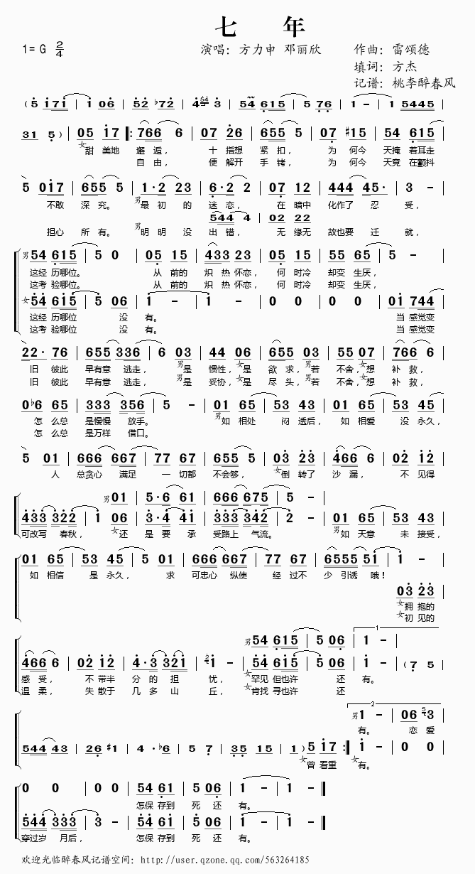 (ָ)1