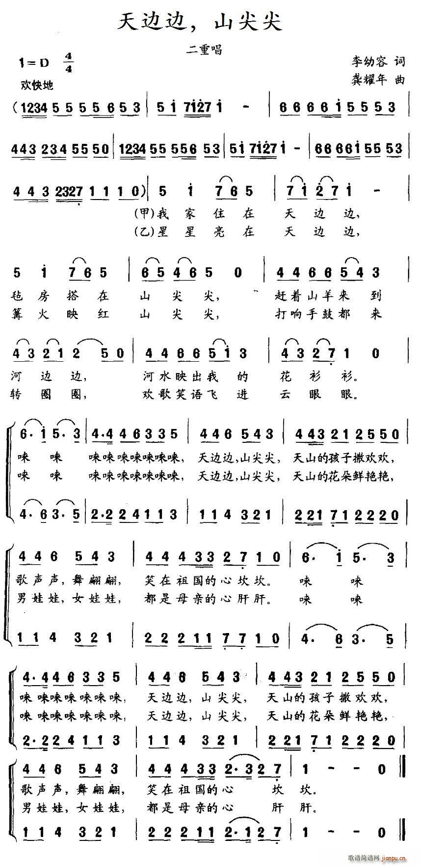 ߱ ɽ س(ʮּ)1