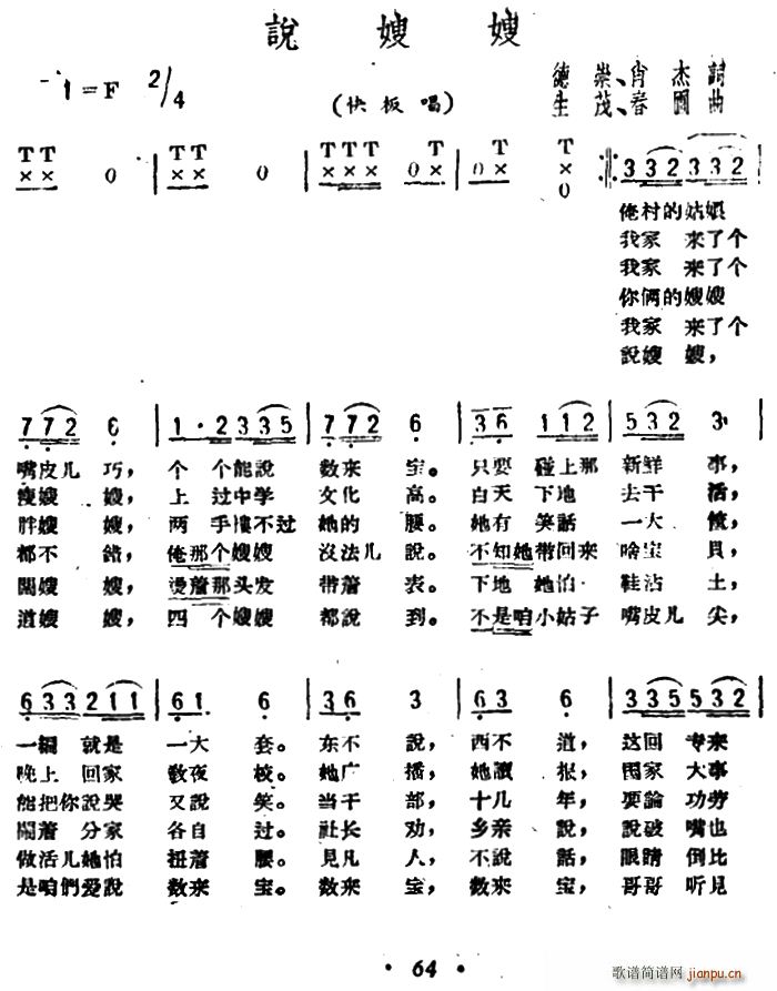 ˵ɩɩ(ָ)1
