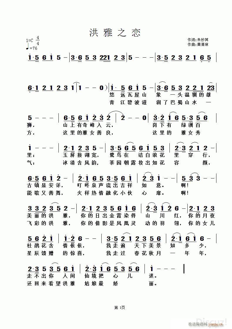   ֮  (ʮּ)1
