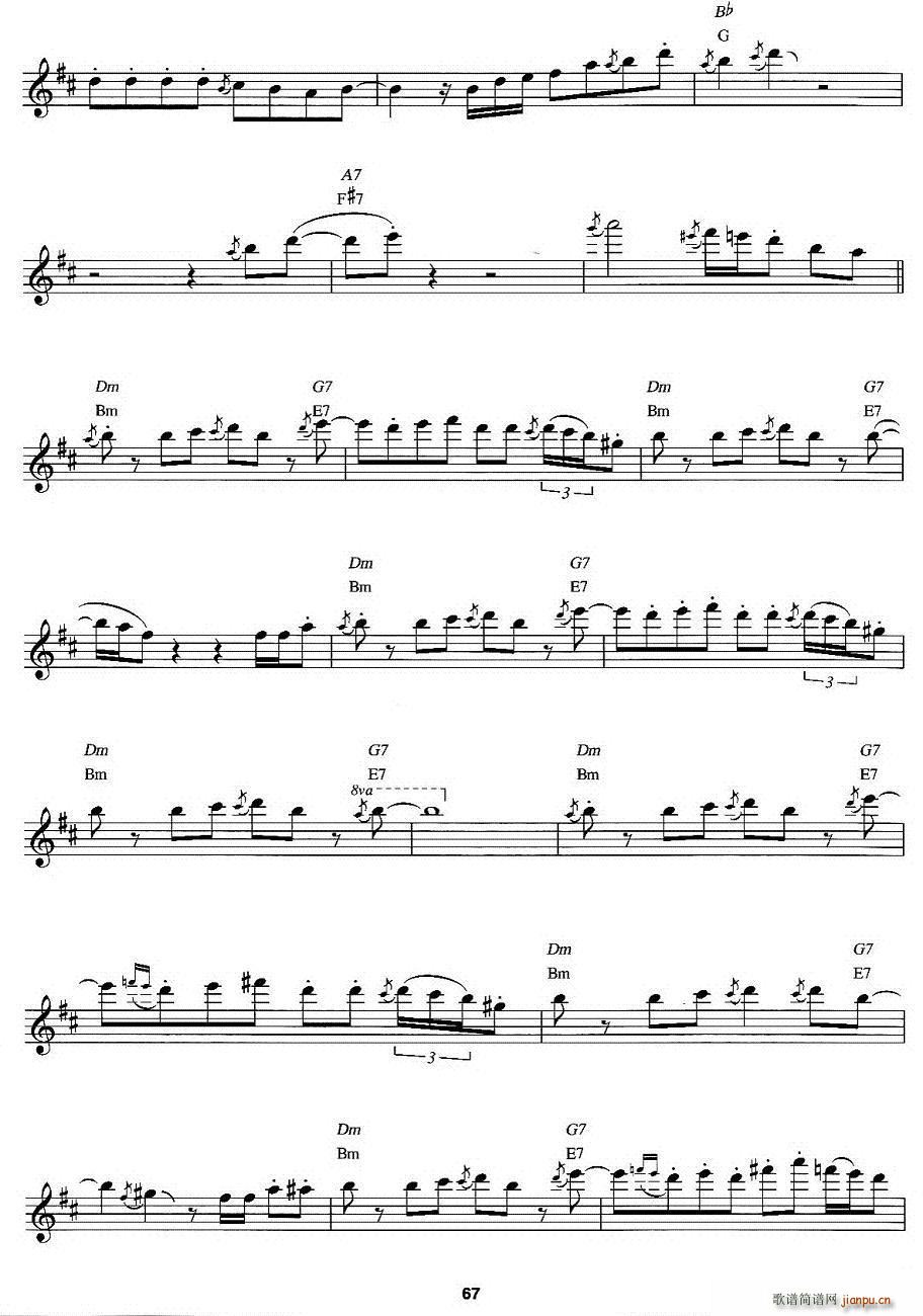 Saxman(ָ)3