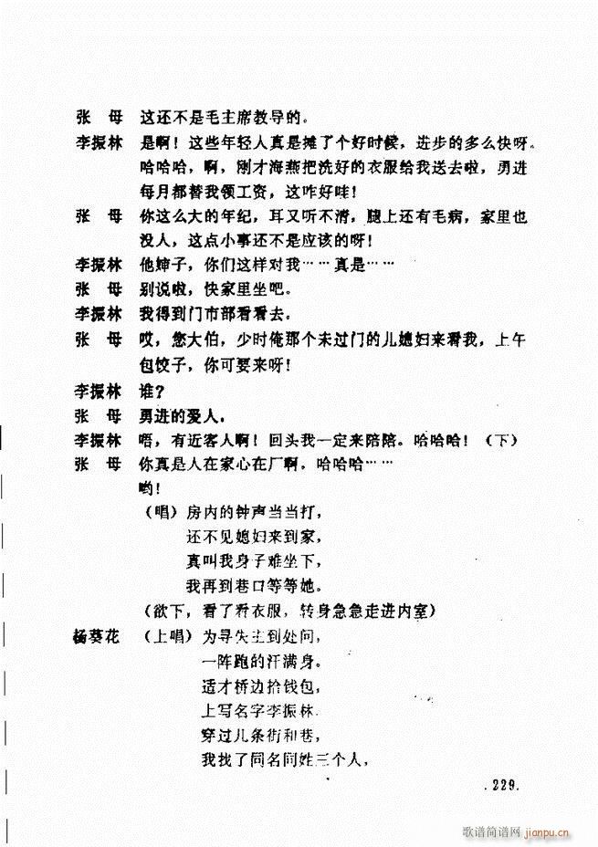 ݵطϷ񽱾籾ѡ һ181 240(ʮּ)48