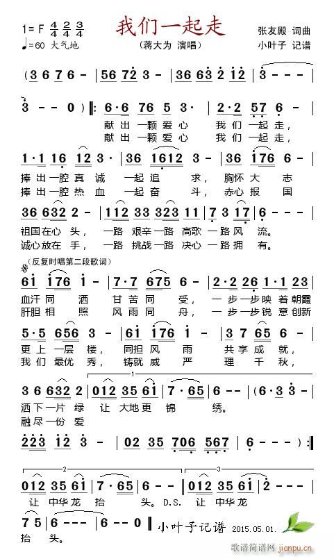 һ(ָ)1