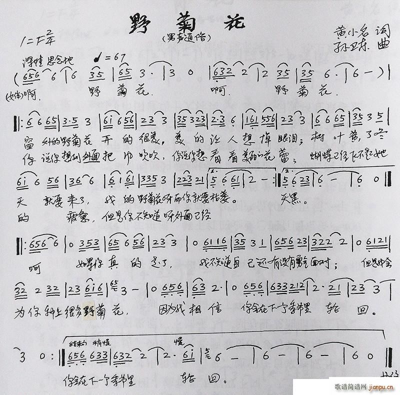 Ұ�ջ� ��������(���ָ���)1