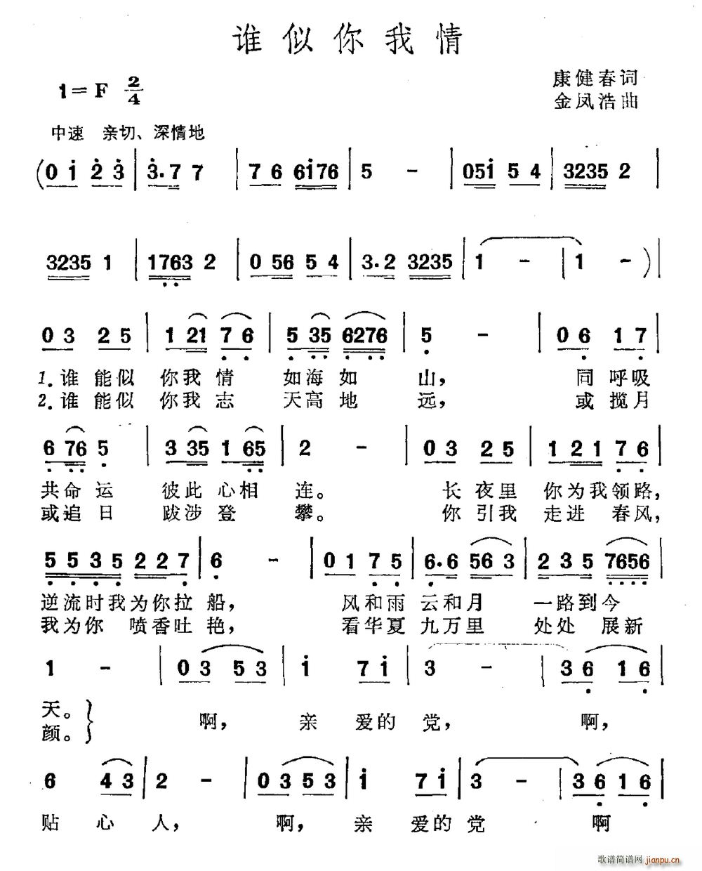 ˭(ָ)1