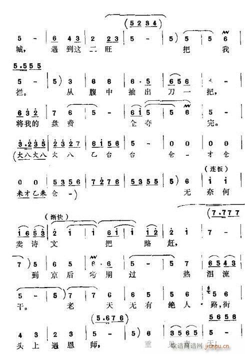 ֪һ(ָ)9