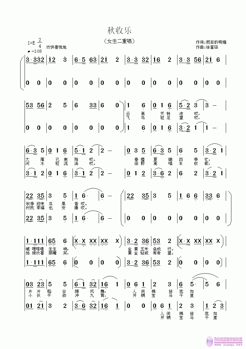 (ָ)1
