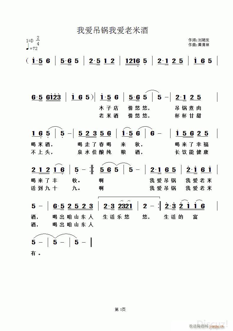 ҰҰ׾(ָ)1