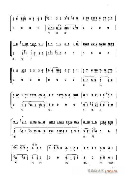 ٴǻ׼21-40()3