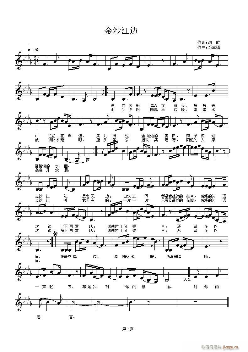(ָ)1