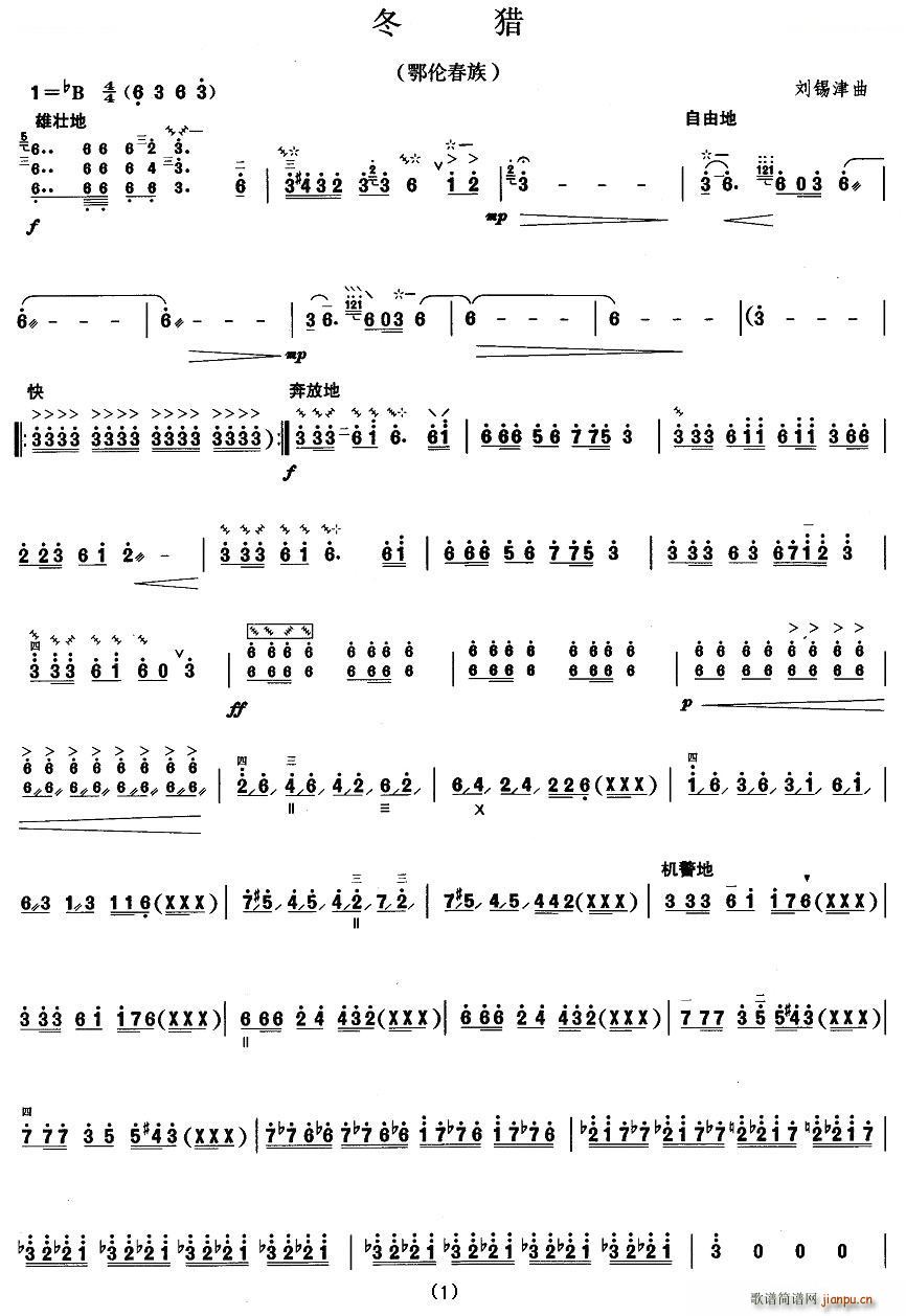߼  (ʮּ)1