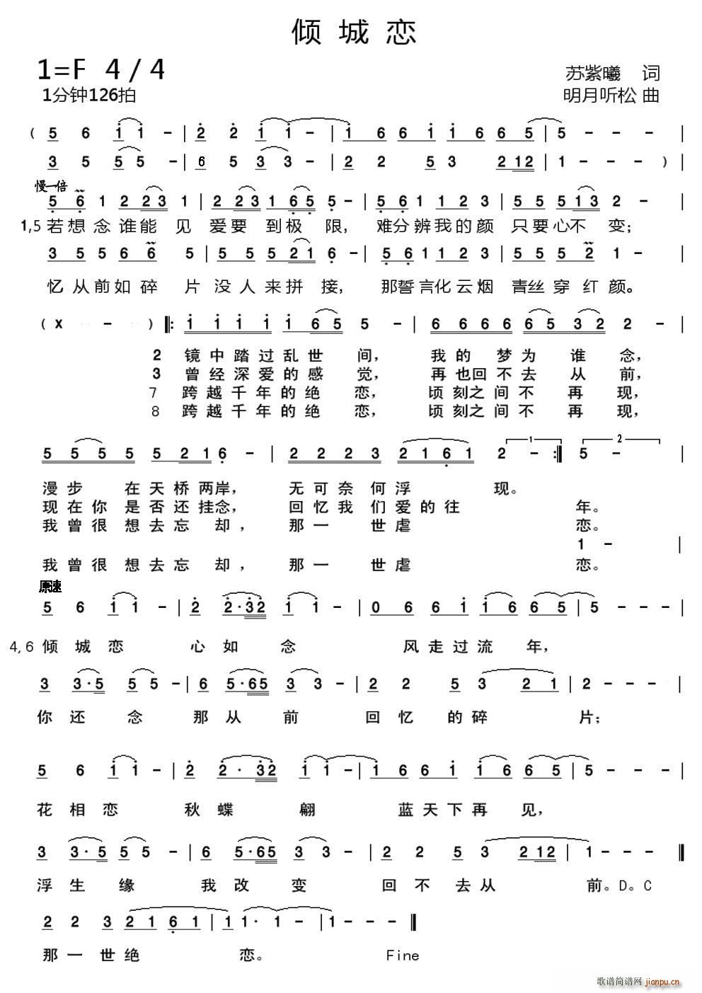 (ָ)1