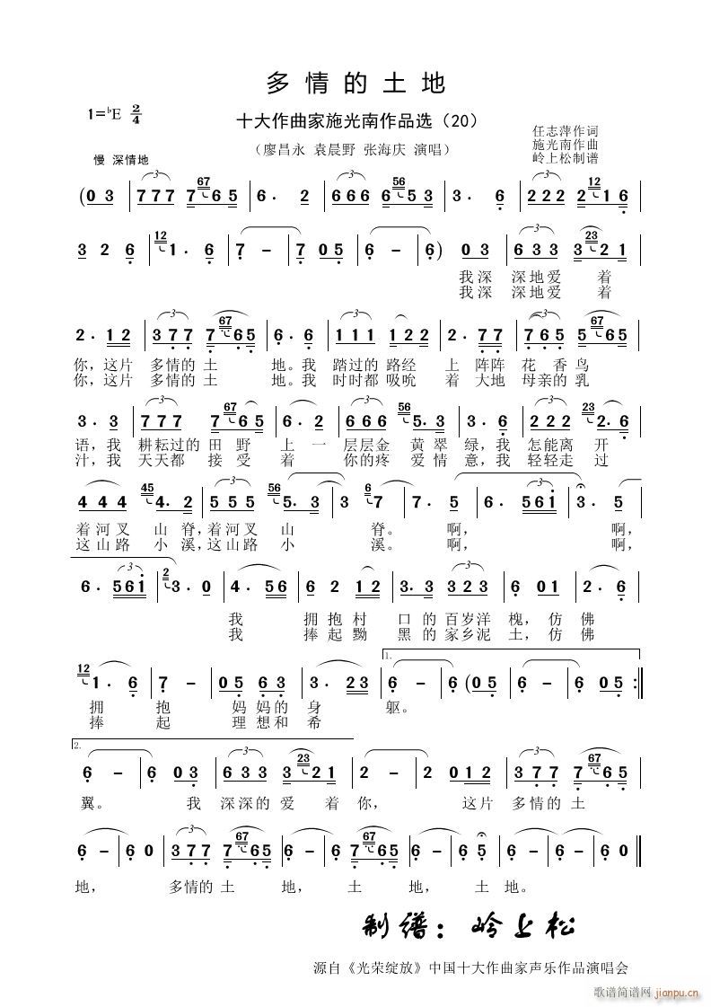  ʩƷѡ 20(ʮּ)1