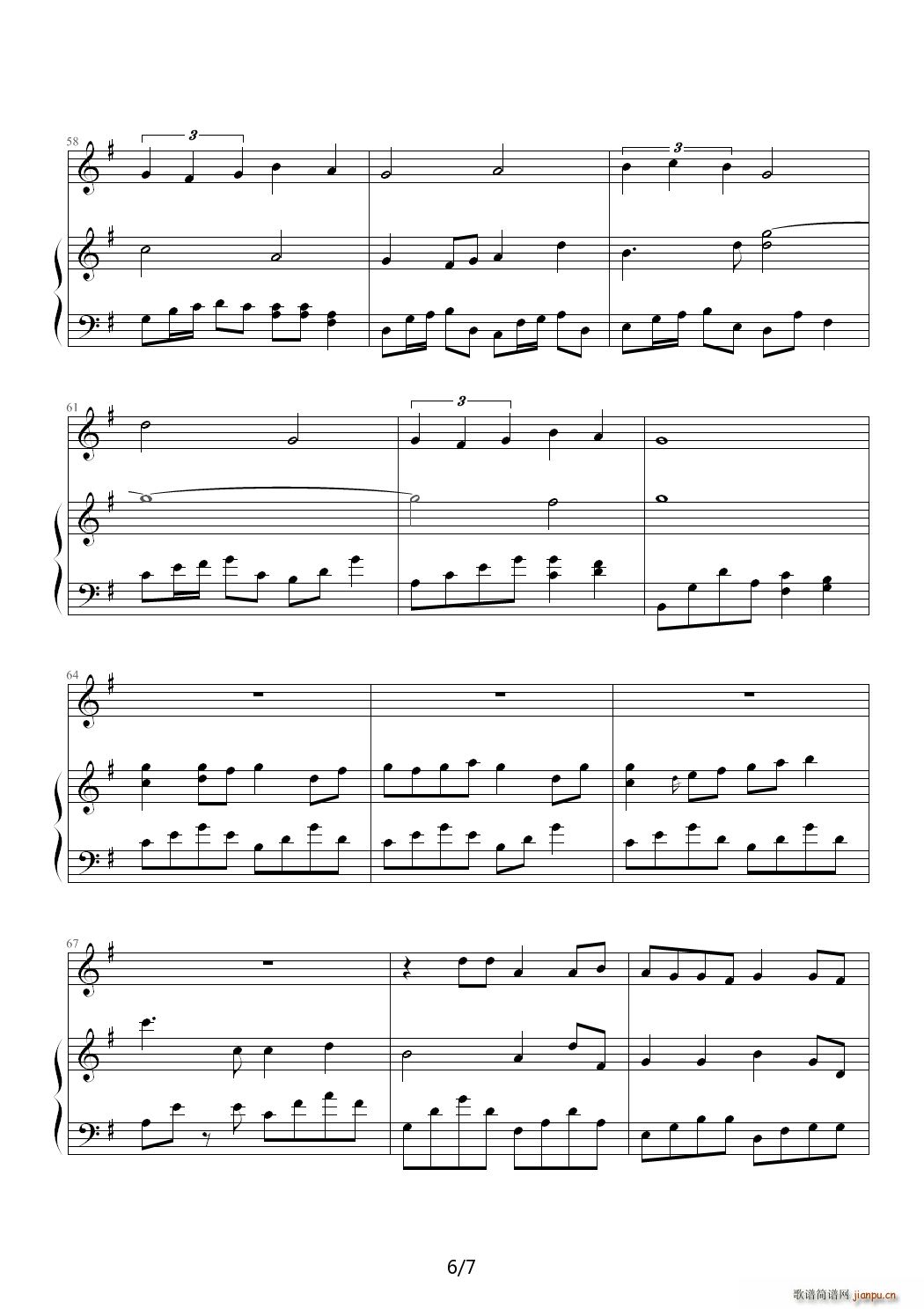 л ʹϷ ()6