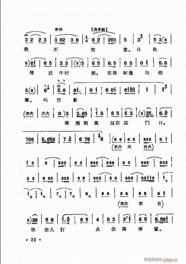 ǻѡ ¼ Ŀ¼ǰ 1 60()59