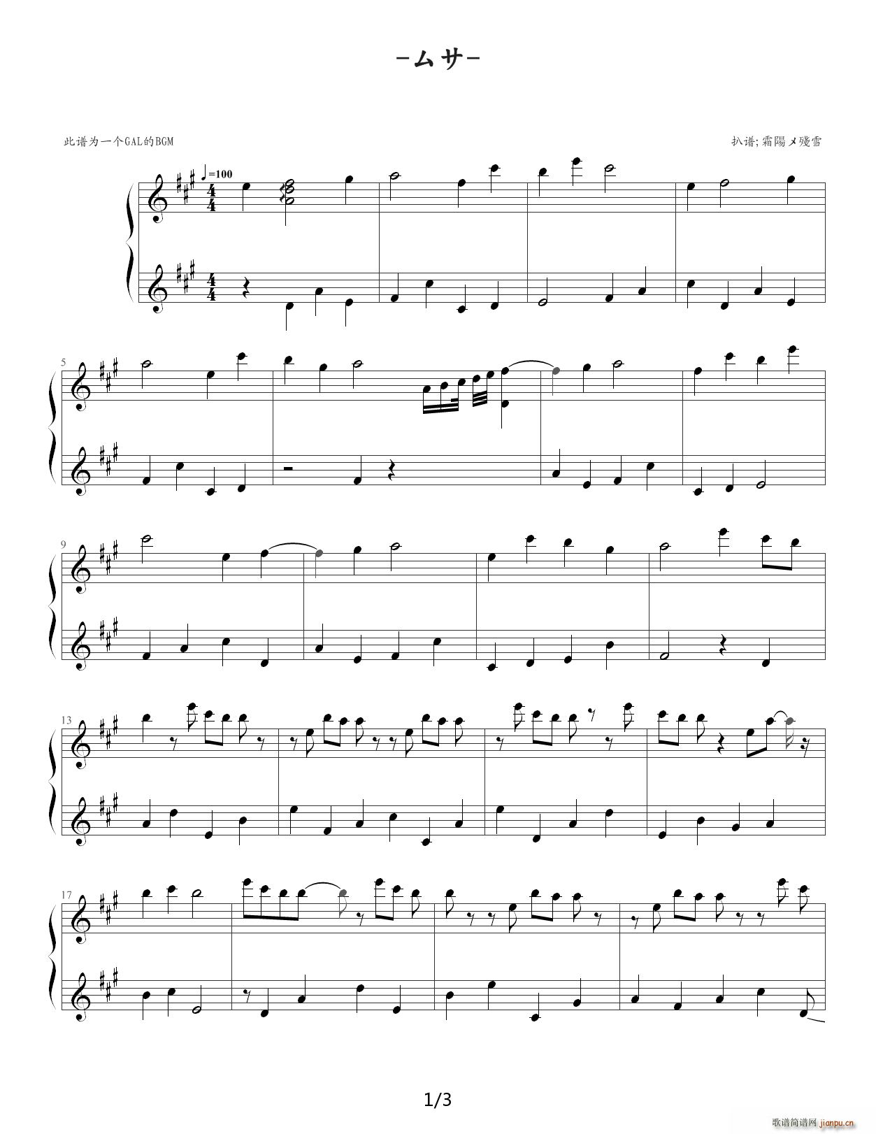 ˹ A()1