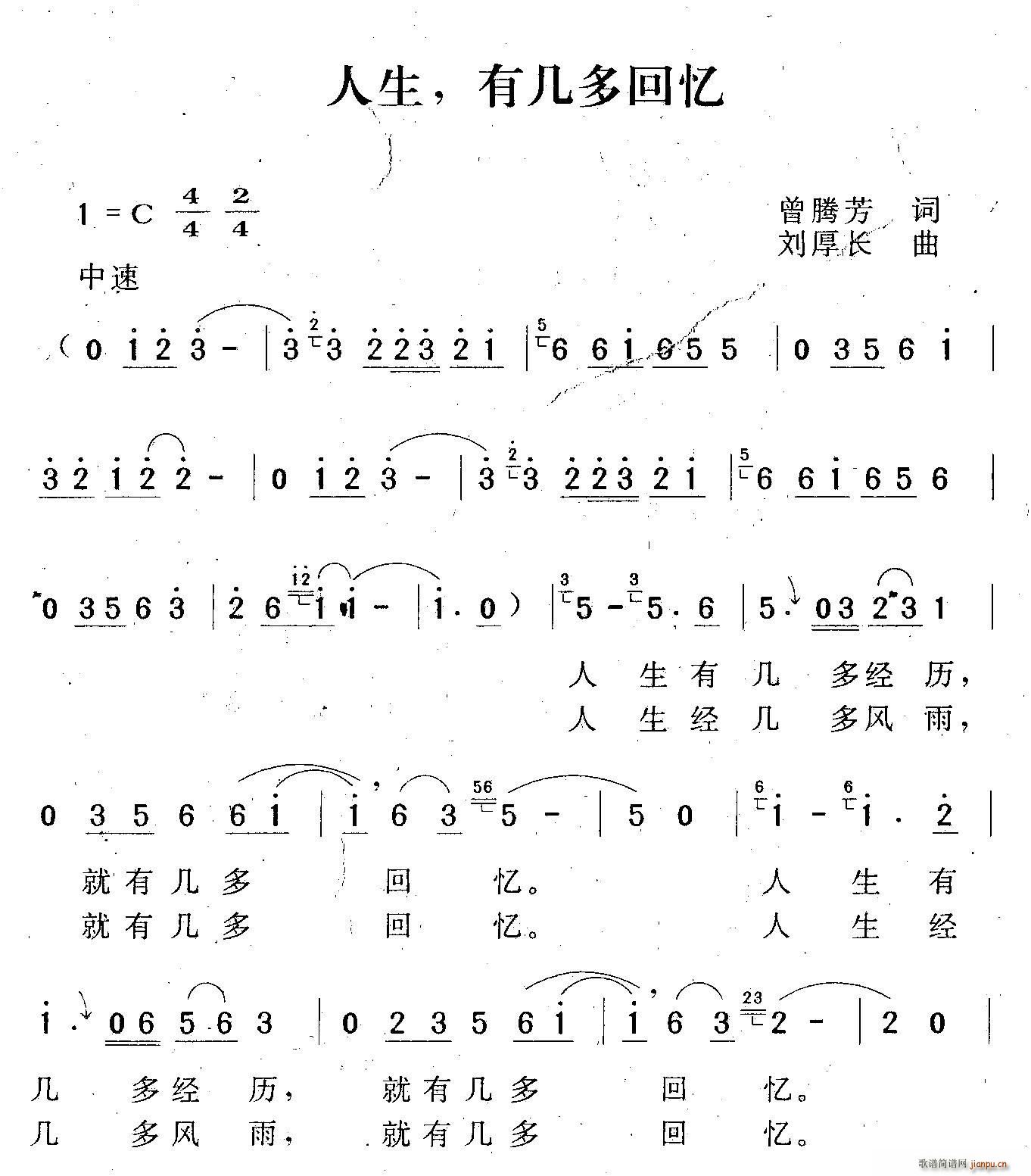 м(ָ)1